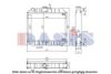 AKS DASIS 070095N Radiator, engine cooling